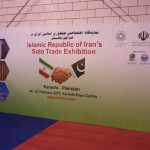 Islamic Republic of Iran Solo Exhibition in Karachi, Pakistan